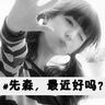 宠物健康知识体系